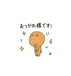上司に使えるアニマル敬語スタンプ（個別スタンプ：29）