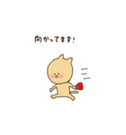 上司に使えるアニマル敬語スタンプ（個別スタンプ：32）