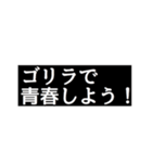 D田橋（個別スタンプ：21）