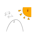マーム（個別スタンプ：1）