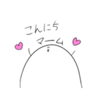 マーム（個別スタンプ：3）
