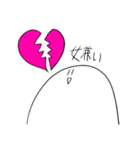 マーム（個別スタンプ：9）