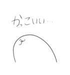 マーム（個別スタンプ：25）