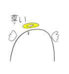 マーム（個別スタンプ：29）