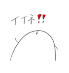 マーム（個別スタンプ：30）