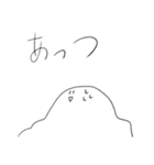 マーム（個別スタンプ：32）