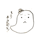 Lちゃんのファーストスタンプ（個別スタンプ：4）