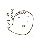 Lちゃんのファーストスタンプ（個別スタンプ：8）