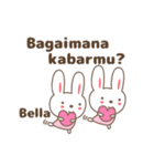 Cute rabbit stickers name, Bella（個別スタンプ：6）