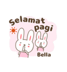 Cute rabbit stickers name, Bella（個別スタンプ：7）