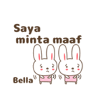 Cute rabbit stickers name, Bella（個別スタンプ：19）