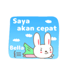 Cute rabbit stickers name, Bella（個別スタンプ：23）