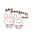 Cute rabbit stickers name, Bella（個別スタンプ：40）