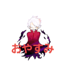 美ハロウィーン（個別スタンプ：2）