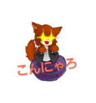 美ハロウィーン（個別スタンプ：3）