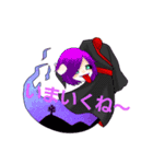 美ハロウィーン（個別スタンプ：4）