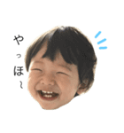 やまお君（個別スタンプ：1）