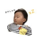 やまお君（個別スタンプ：4）