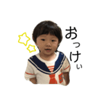 やまお君（個別スタンプ：6）