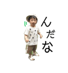 やまお君（個別スタンプ：7）