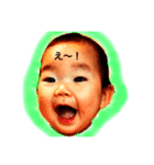 メイコロたん（個別スタンプ：3）