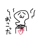 ぷくすけのうにゅいスタンプ（個別スタンプ：13）