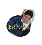 GOの愉快な仲間たち2（個別スタンプ：2）