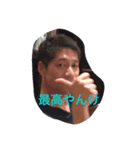 GOの愉快な仲間たち2（個別スタンプ：3）
