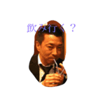 GOの愉快な仲間たち2（個別スタンプ：4）