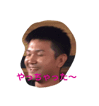 GOの愉快な仲間たち2（個別スタンプ：5）