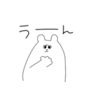 ちょっとウザイしろくまさん（個別スタンプ：4）