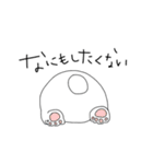 ちょっとウザイしろくまさん（個別スタンプ：5）
