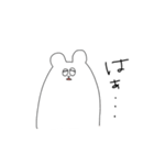 ちょっとウザイしろくまさん（個別スタンプ：25）