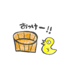毎日ダジャレて（個別スタンプ：3）