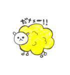 毎日ダジャレて（個別スタンプ：4）