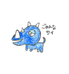 毎日ダジャレて（個別スタンプ：6）