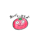 毎日ダジャレて（個別スタンプ：7）