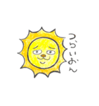毎日ダジャレて（個別スタンプ：9）