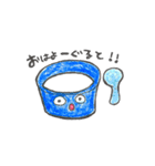 毎日ダジャレて（個別スタンプ：11）