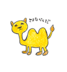 毎日ダジャレて（個別スタンプ：13）