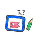 毎日ダジャレて（個別スタンプ：16）