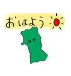 秋田スタンプ...（個別スタンプ：7）