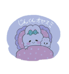 じんくんへ（個別スタンプ：32）