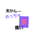 断ろう（個別スタンプ：4）
