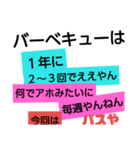 断ろう（個別スタンプ：7）