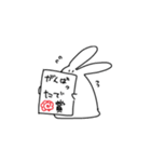 あなうさぎスタンプ（個別スタンプ：23）