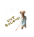 愛犬ココ（トイプードル）（個別スタンプ：3）