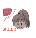 ピロ子ちゃんの一日（個別スタンプ：1）