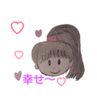 ピロ子ちゃんの一日（個別スタンプ：2）