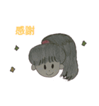 ピロ子ちゃんの一日（個別スタンプ：3）